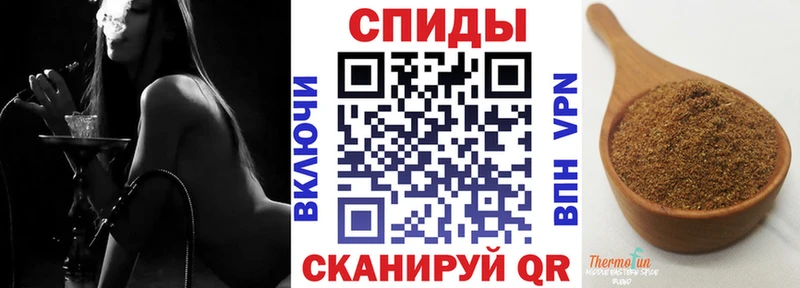 где купить   Усть-Джегута  БУТИРАТ бутандиол 
