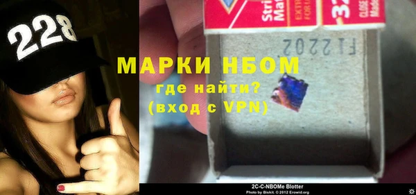 мдпв Аркадак