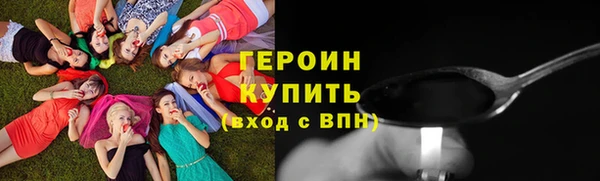 прущий лед Покачи