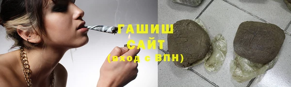 каннабис Армянск