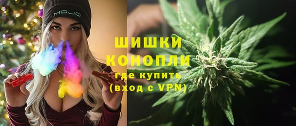 каннабис Армянск