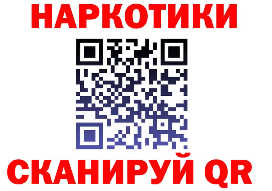 Бутират бутик зеркало площадка MEGA Усть-Джегута