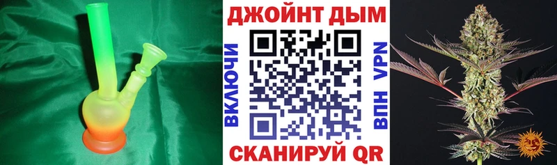 Каннабис ГИДРОПОН  цены   Усть-Джегута 